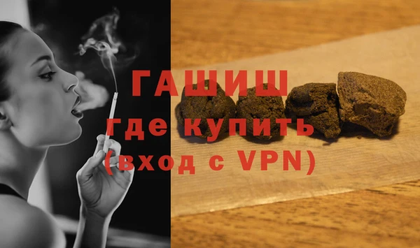 винт Аркадак