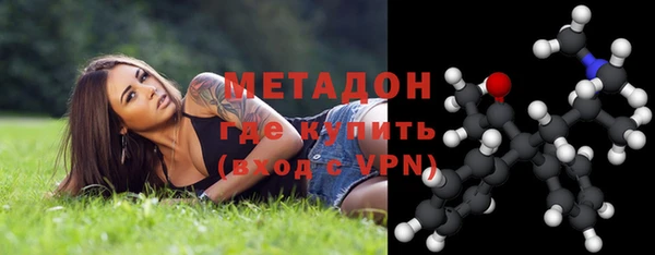 винт Аркадак