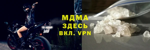 винт Аркадак