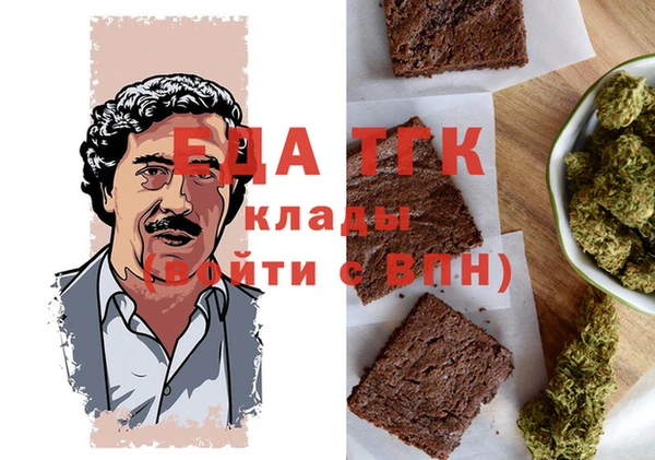 винт Аркадак