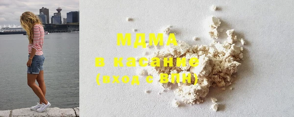 винт Армянск