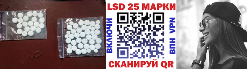 OMG вход Павловск ЛСД экстази ecstasy